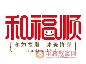 和福顺焖锅加盟